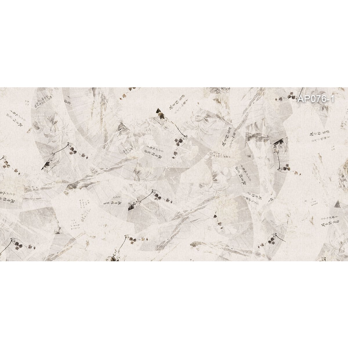 Rimura | Tango Rimura | Tango