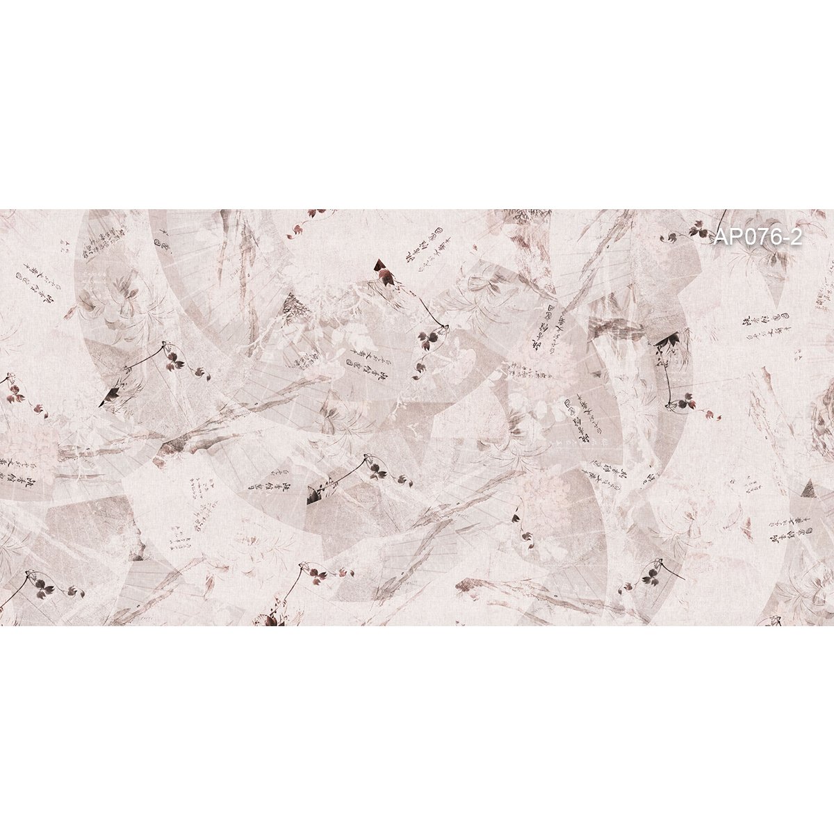 Rimura | Tango Rimura | Tango