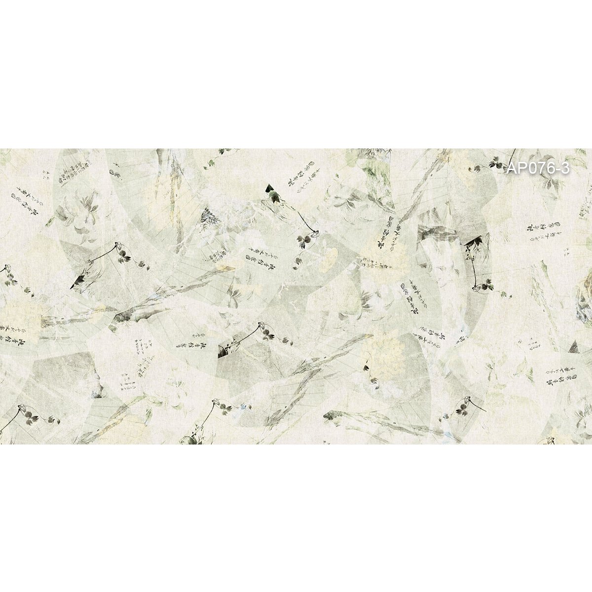 Rimura | Tango Rimura | Tango