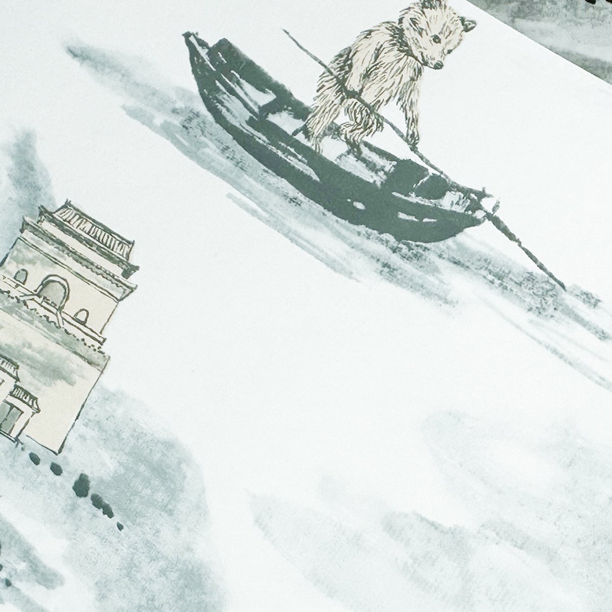 Mountain Blue Peach | Sian Zeng Mountain Blue Peach | Sian Zeng