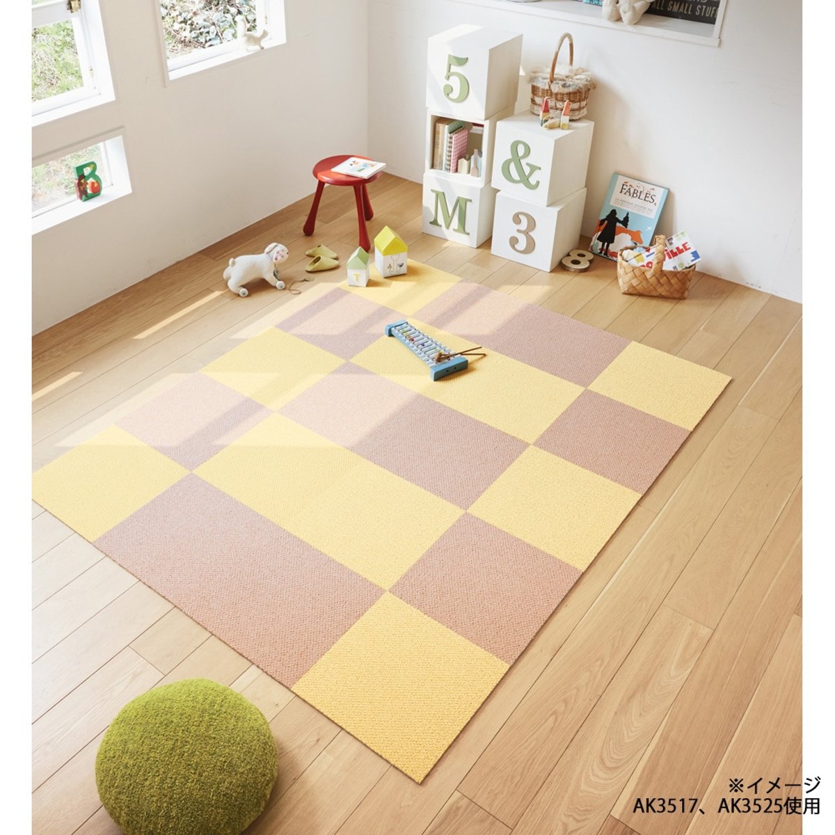 Toli / Pets Carpet / AK3517 Toli / Pets Carpet / AK3517