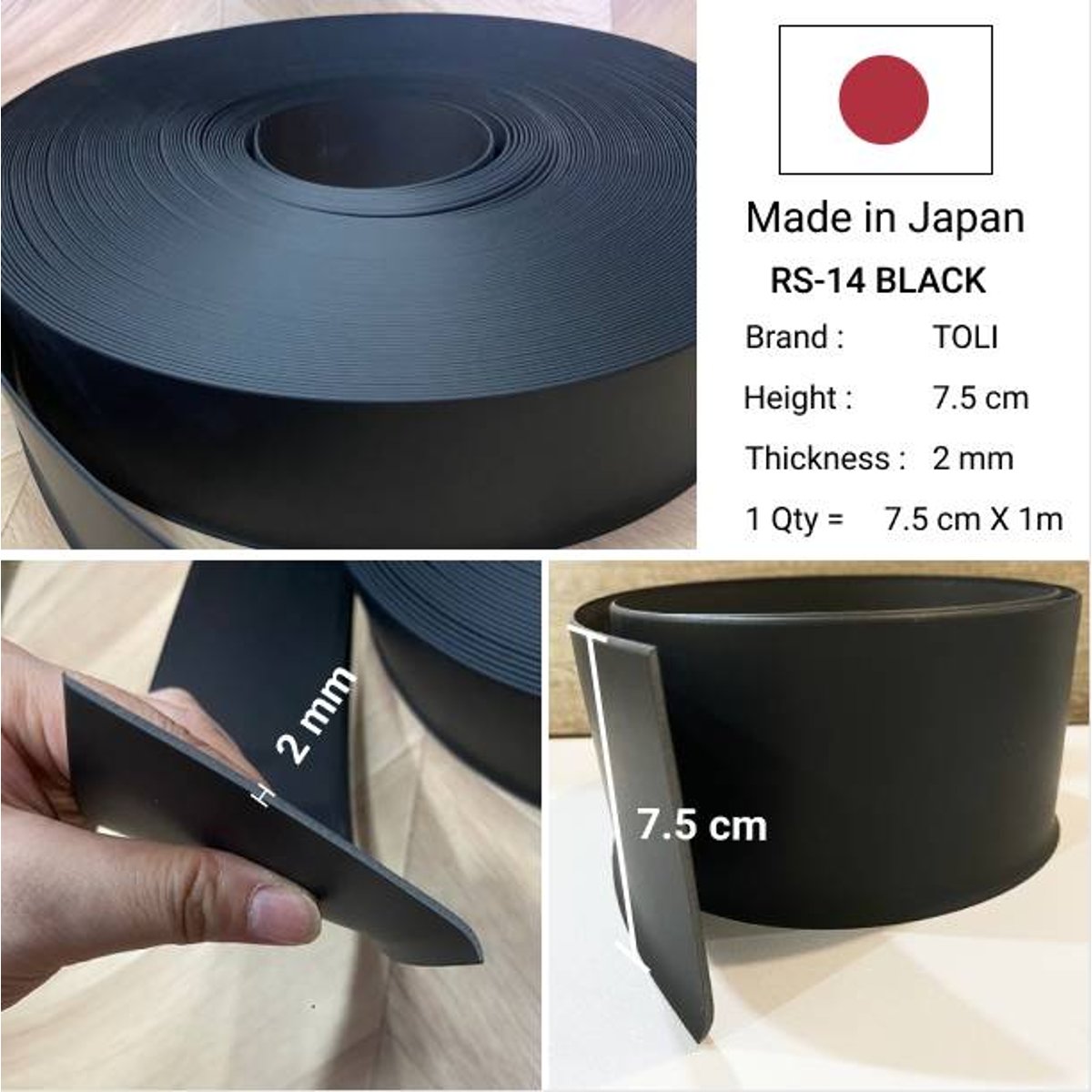 Toli | Skirting Baseboard Toli | Skirting Baseboard